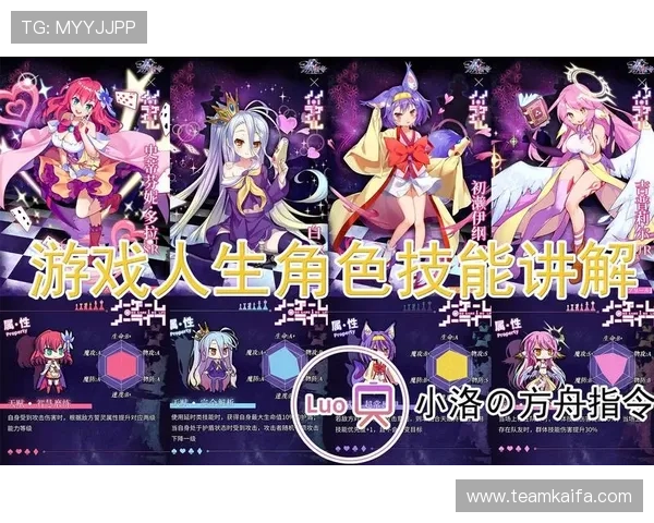 凯发官方在线游戏种类丰富多样，满足不同玩家的娱乐需求，开启属于你的精彩游戏人生