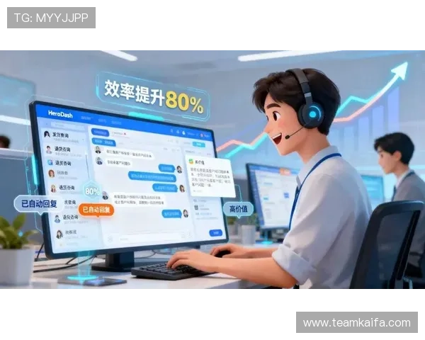 凯发线上官方网站常见问题解答及客服联系方式,全天候在线服务