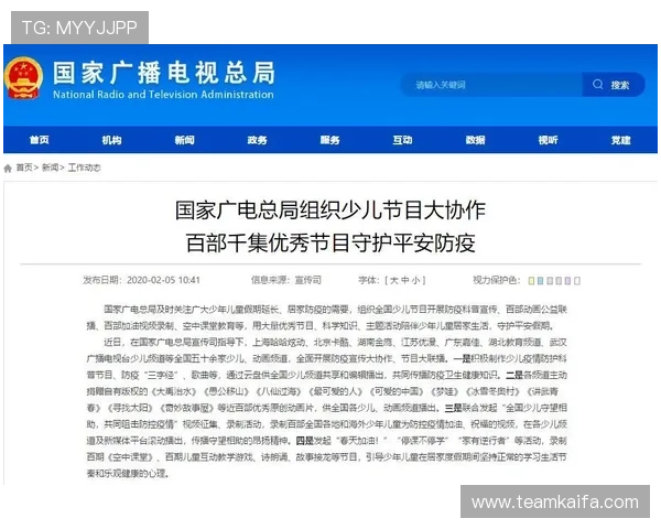 凯发真人注册平台怎么样保障玩家资金安全，提供哪些优质服务