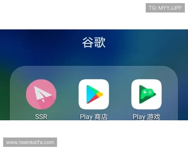 如何在手机上顺利下载安装凯发手机官网客户端,完整操作流程详解