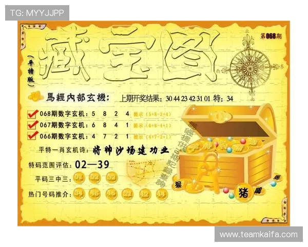 通过凯发线上官网体验极致的娱乐享受与丰富的奖金