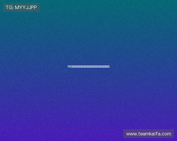 K8凯发真人视讯的优惠活动与奖励机制详解帮助玩家快速获利