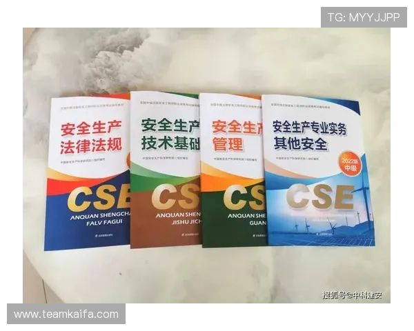 凯发VIP手机账号注册流程详细步骤及安全保障措施介绍